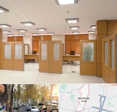 پارتیشن ام دی اف در کاشانک