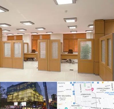 پارتیشن ام دی اف در جمهوری 