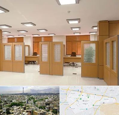 پارتیشن ام دی اف در منطقه 8 تهران 