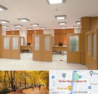 پارتیشن ام دی اف در چهارباغ اصفهان 