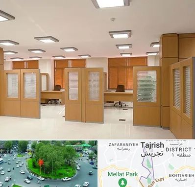 پارتیشن ام دی اف در تجریش 