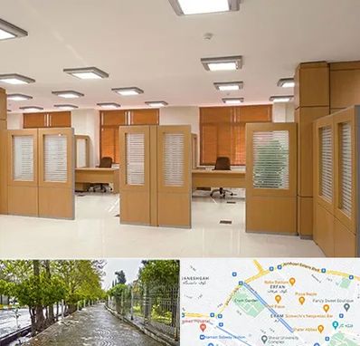 پارتیشن ام دی اف در خیابان ارم شیراز 