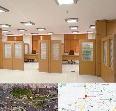 پارتیشن ام دی اف در سبلان 