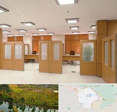 پارتیشن ام دی اف در بهبهان