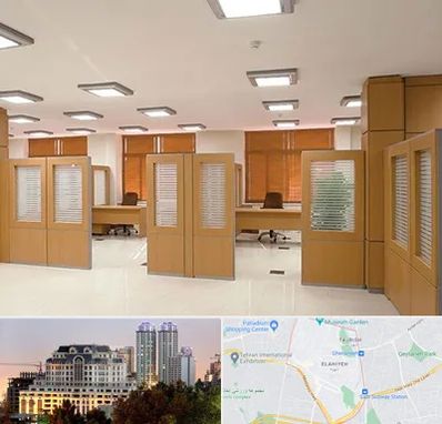 پارتیشن ام دی اف در فرشته 