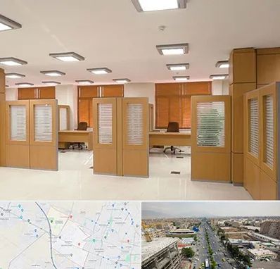 پارتیشن ام دی اف در حصارک کرج 