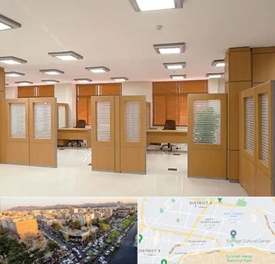 پارتیشن ام دی اف در تهرانپارس 