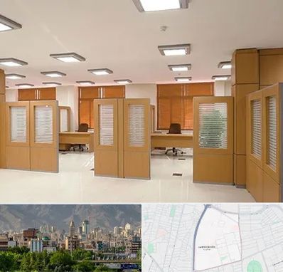 پارتیشن ام دی اف در جمشیدیه