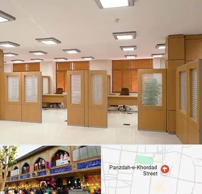 پارتیشن ام دی اف در 15 خرداد