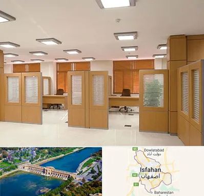 پارتیشن ام دی اف در اصفهان