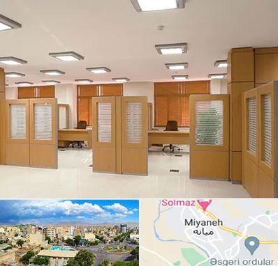 پارتیشن ام دی اف در میانه