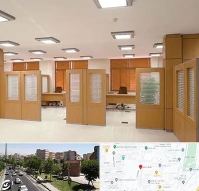 پارتیشن ام دی اف در شهرک آزمایش 