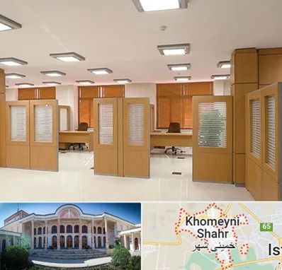 پارتیشن ام دی اف در خمینی شهر