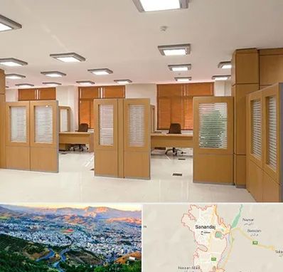 پارتیشن ام دی اف در سنندج