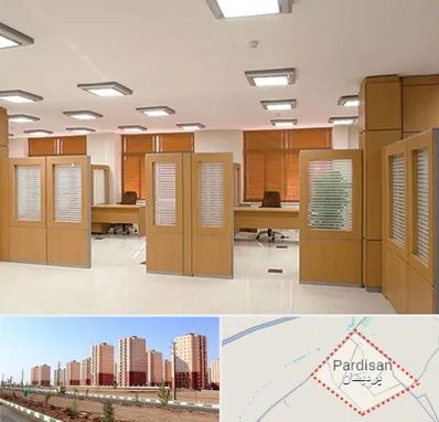 پارتیشن ام دی اف در پردیسان قم