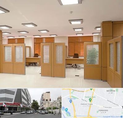 پارتیشن ام دی اف در بلوار فردوس 