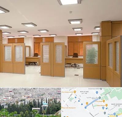 پارتیشن ام دی اف در محلاتی شیراز 