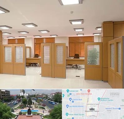 پارتیشن ام دی اف در بهارستان 