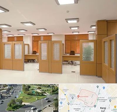 پارتیشن ام دی اف در شاهین ویلا کرج 