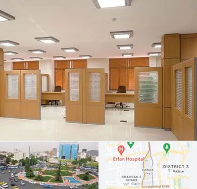 پارتیشن ام دی اف در ونک 