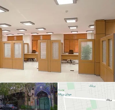 پارتیشن ام دی اف در بریانک