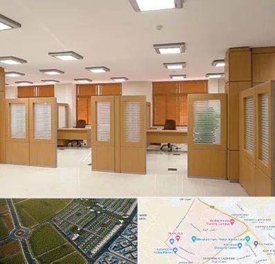 پارتیشن ام دی اف در الهیه مشهد 