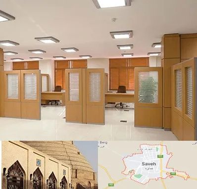 پارتیشن ام دی اف در ساوه