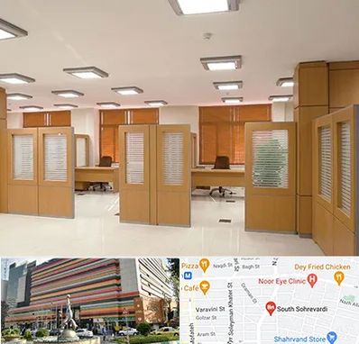 پارتیشن ام دی اف در سهروردی 