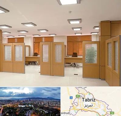 پارتیشن ام دی اف در تبریز