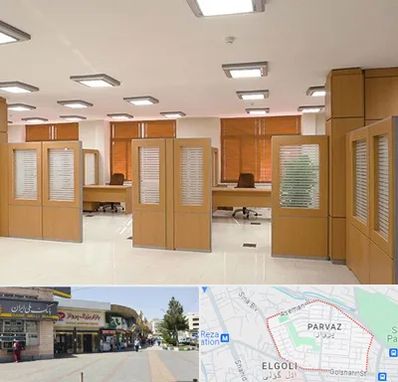 پارتیشن ام دی اف در پرواز تبریز