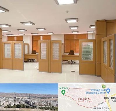 پارتیشن ام دی اف در شهرک گلستان شیراز 