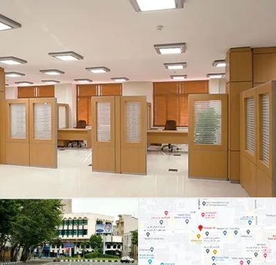 پارتیشن ام دی اف در طالقانی 