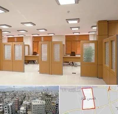 پارتیشن ام دی اف در شمس آباد تهران