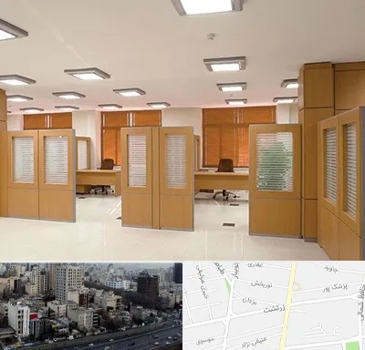 پارتیشن ام دی اف در زرتشت