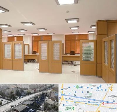 پارتیشن ام دی اف در فرجام 