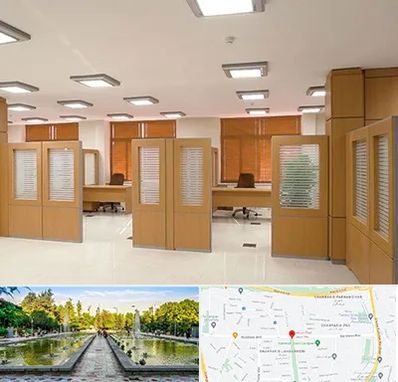 پارتیشن ام دی اف در سرسبز 