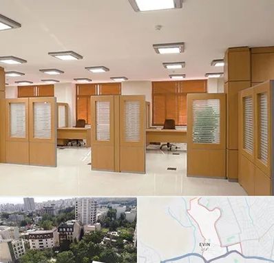 پارتیشن ام دی اف در اوین