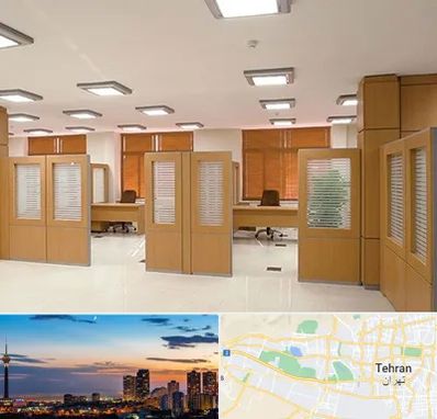 پارتیشن ام دی اف در غرب تهران 