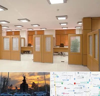 پارتیشن ام دی اف در میدان حر 