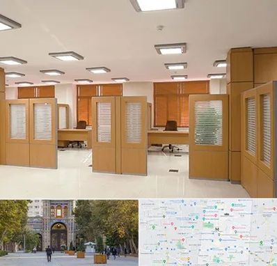 پارتیشن ام دی اف در منطقه 12 تهران 