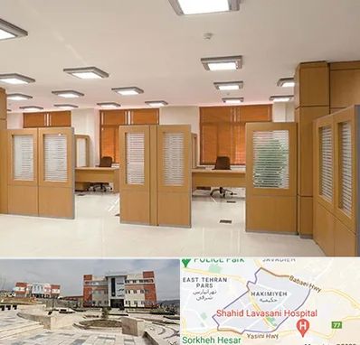 پارتیشن ام دی اف در حکیمیه 