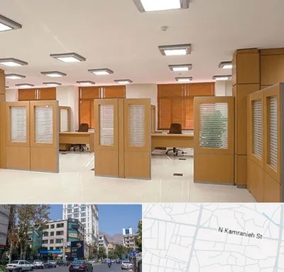 پارتیشن ام دی اف در کامرانیه