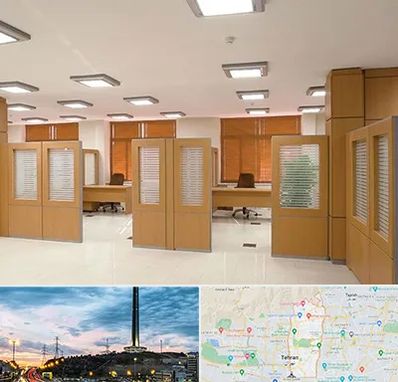 پارتیشن ام دی اف در منطقه 2 تهران 