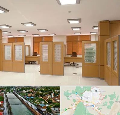 پارتیشن ام دی اف در مراغه