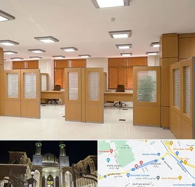 پارتیشن ام دی اف در زرگری شیراز 