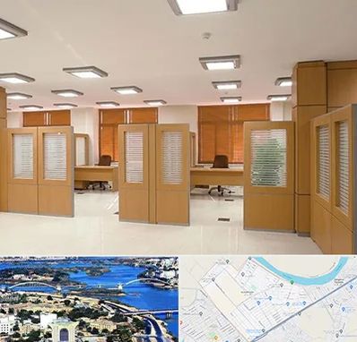 پارتیشن ام دی اف در کوروش اهواز 