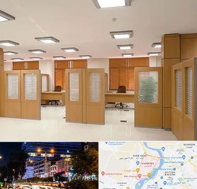 پارتیشن ام دی اف در کیانپارس اهواز 