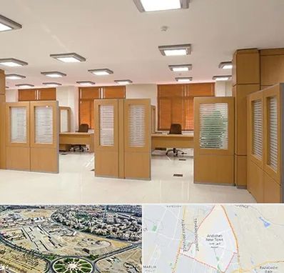 پارتیشن ام دی اف در اندیشه
