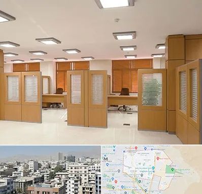 پارتیشن ام دی اف در منطقه 14 تهران 