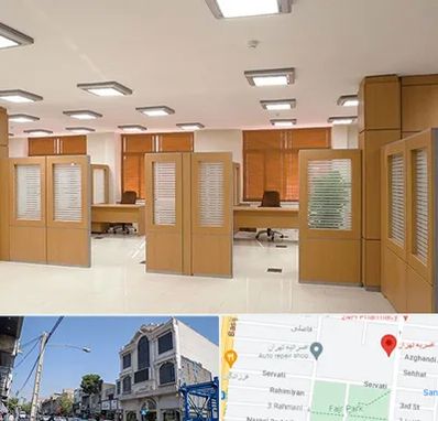 پارتیشن ام دی اف در افسریه 